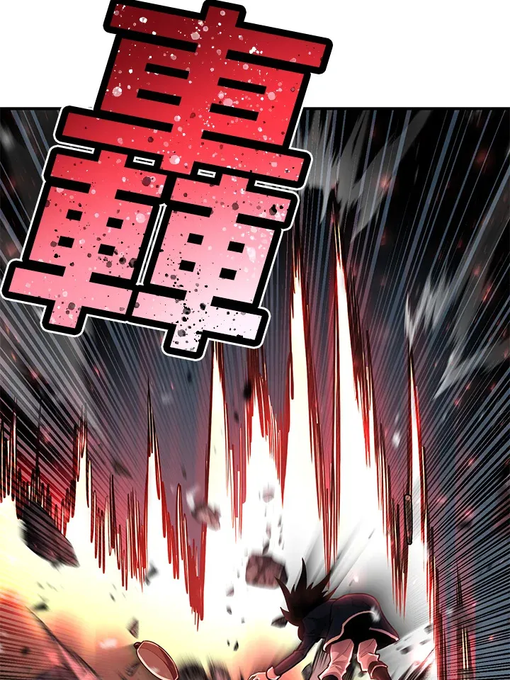 第46话 第61页