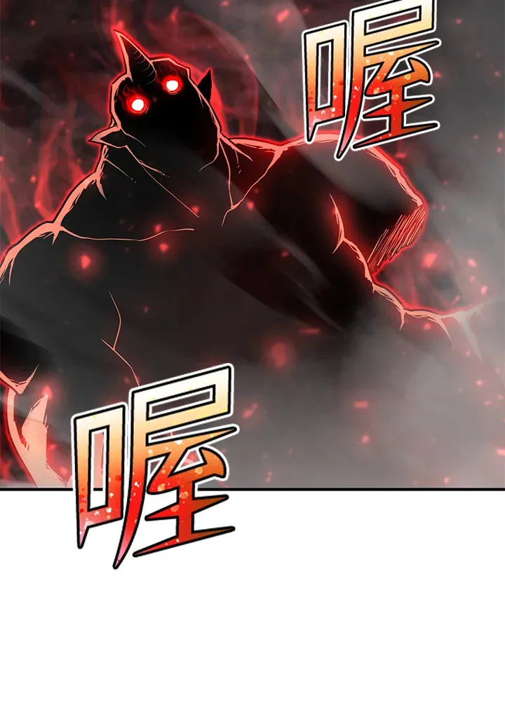 第46话 第72页