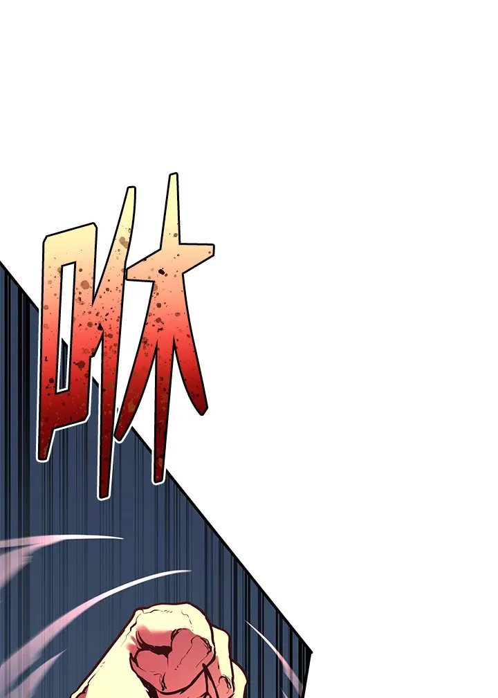 第46话 第73页