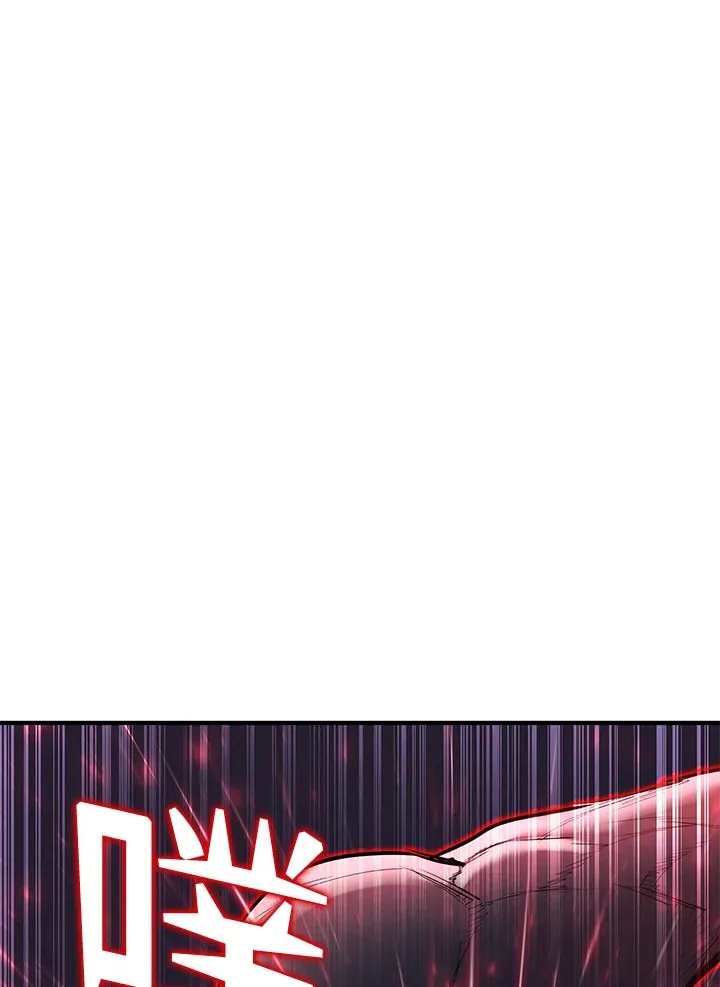 第46话 第89页