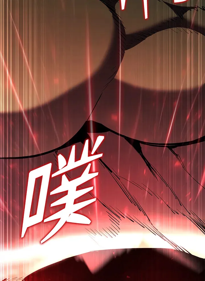 第46话 第91页