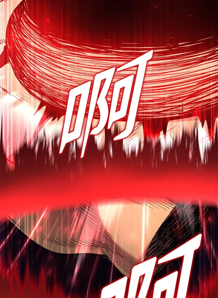第46话 第92页