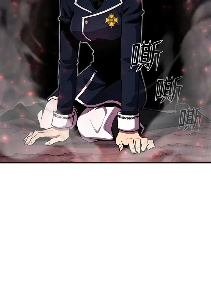 第46话 第97页