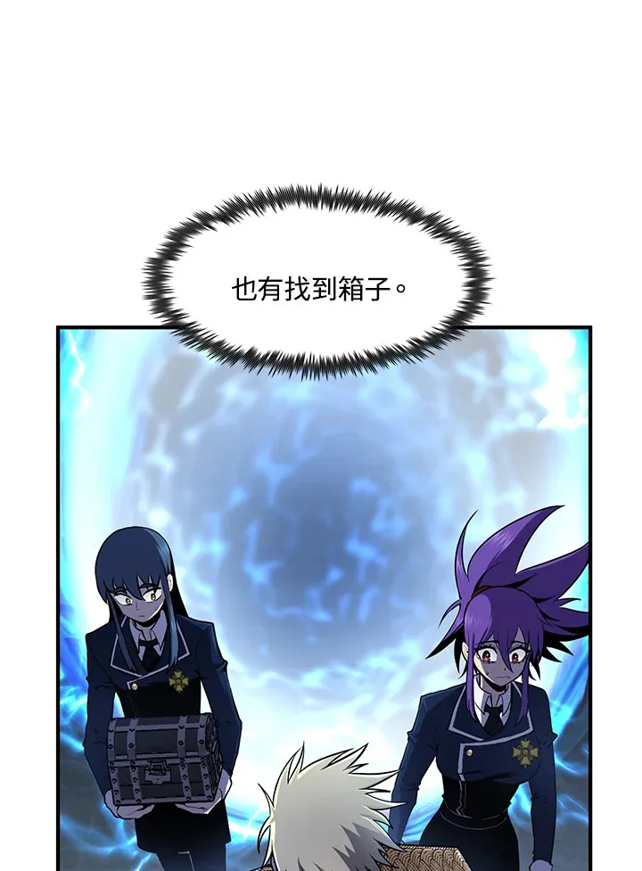 第46话 第108页
