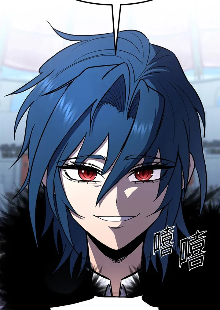 第46话 第112页