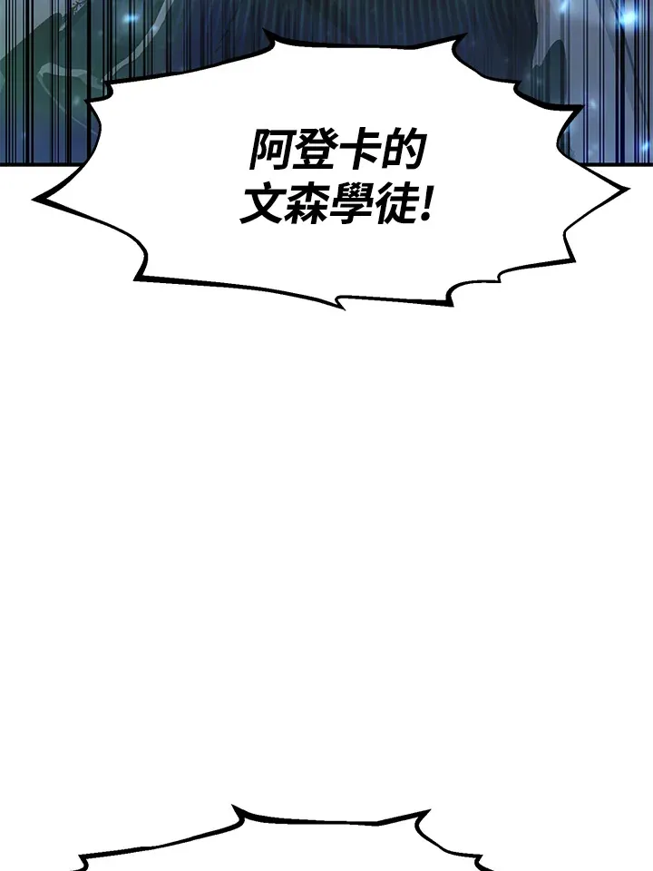 第46话 第129页