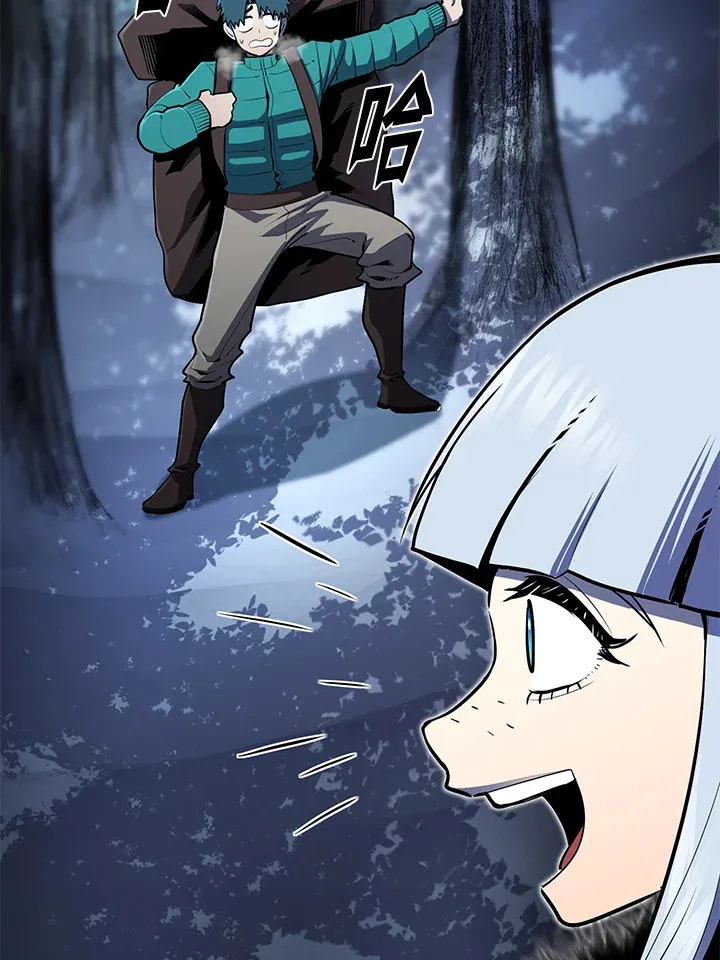 第47话 第10页