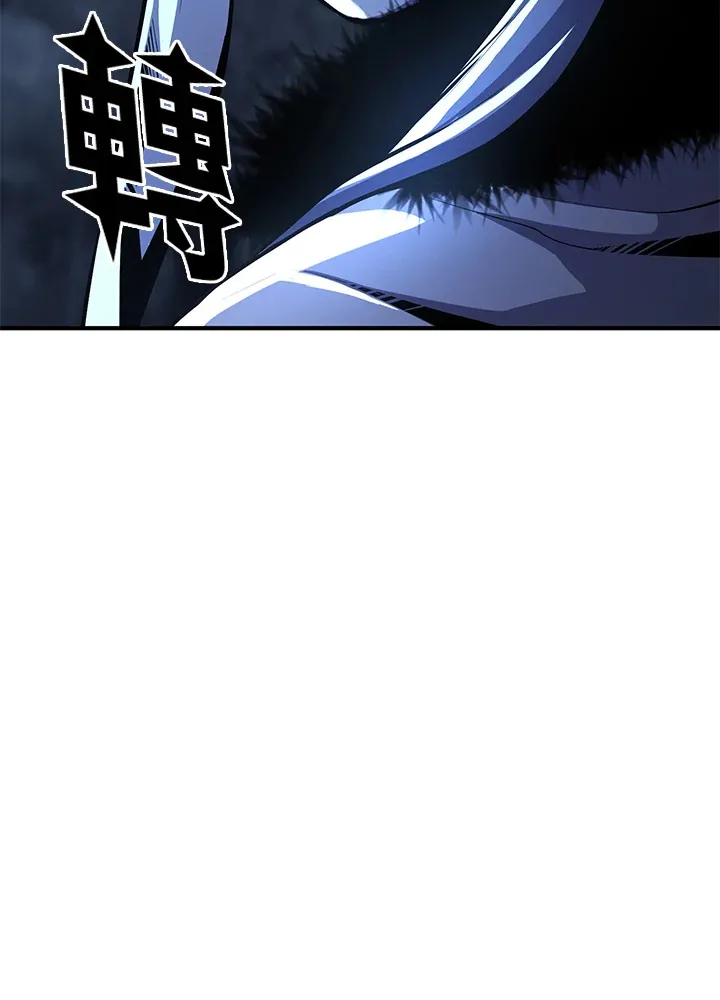 第47话 第27页