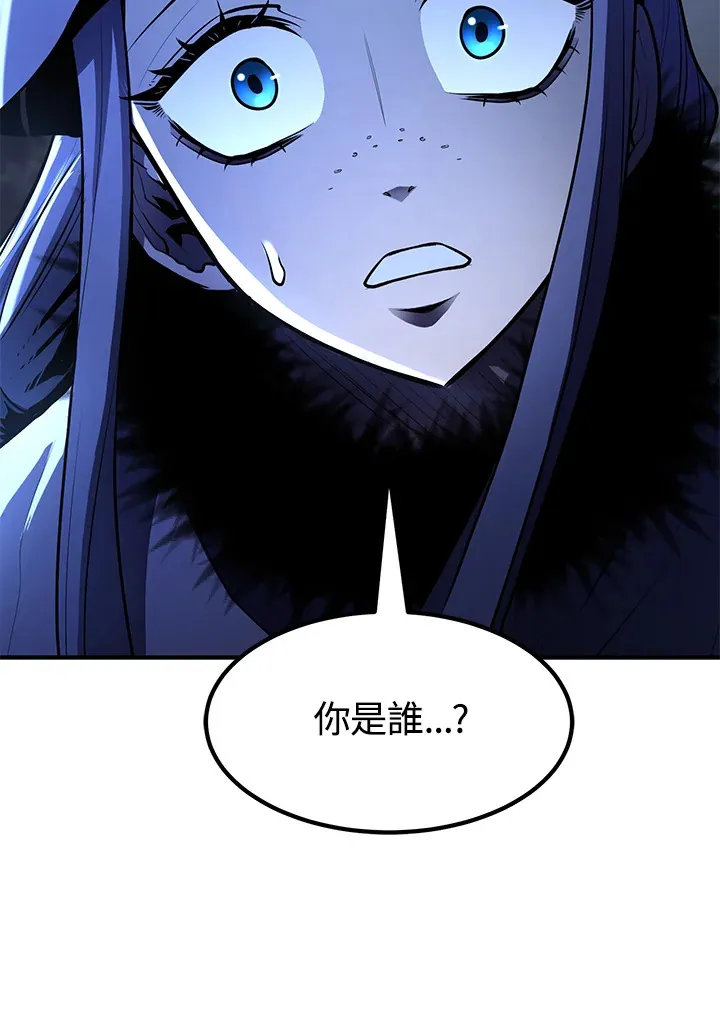 第47话 第34页