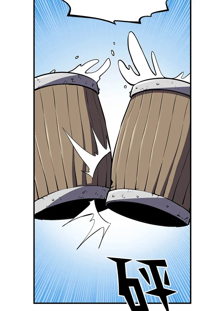 第47话 第38页