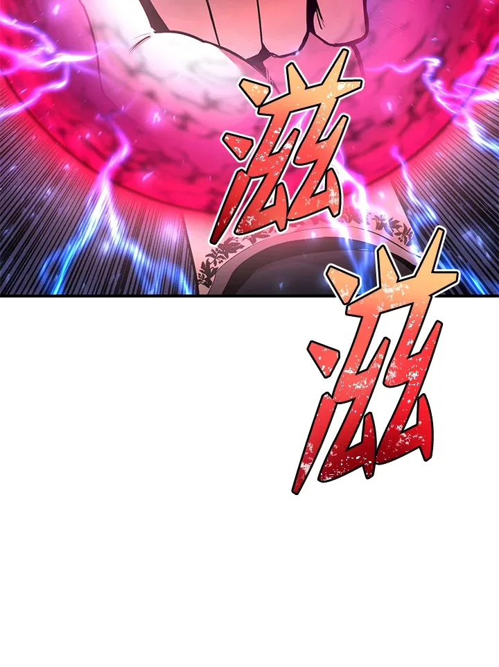 第47话 第131页