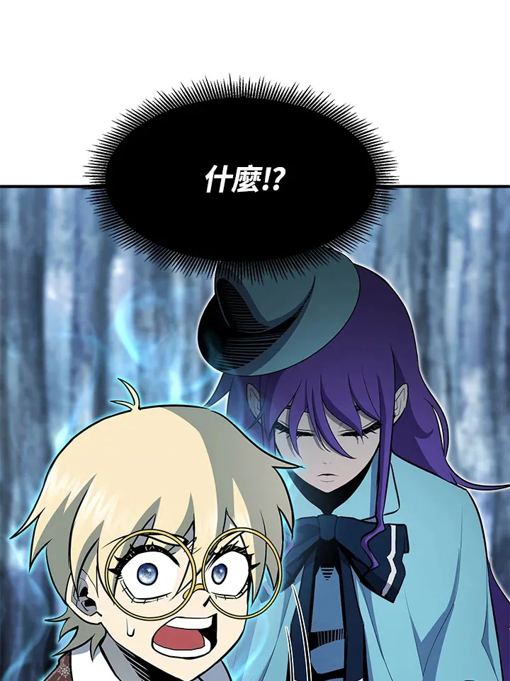 第47话 第134页