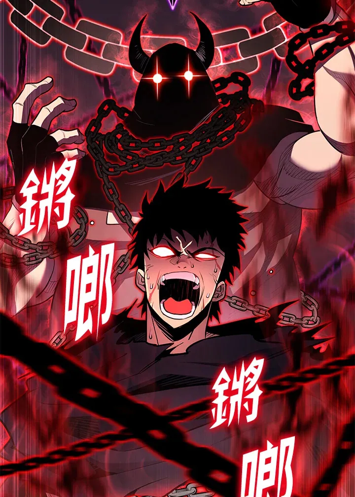 第48话 第29页