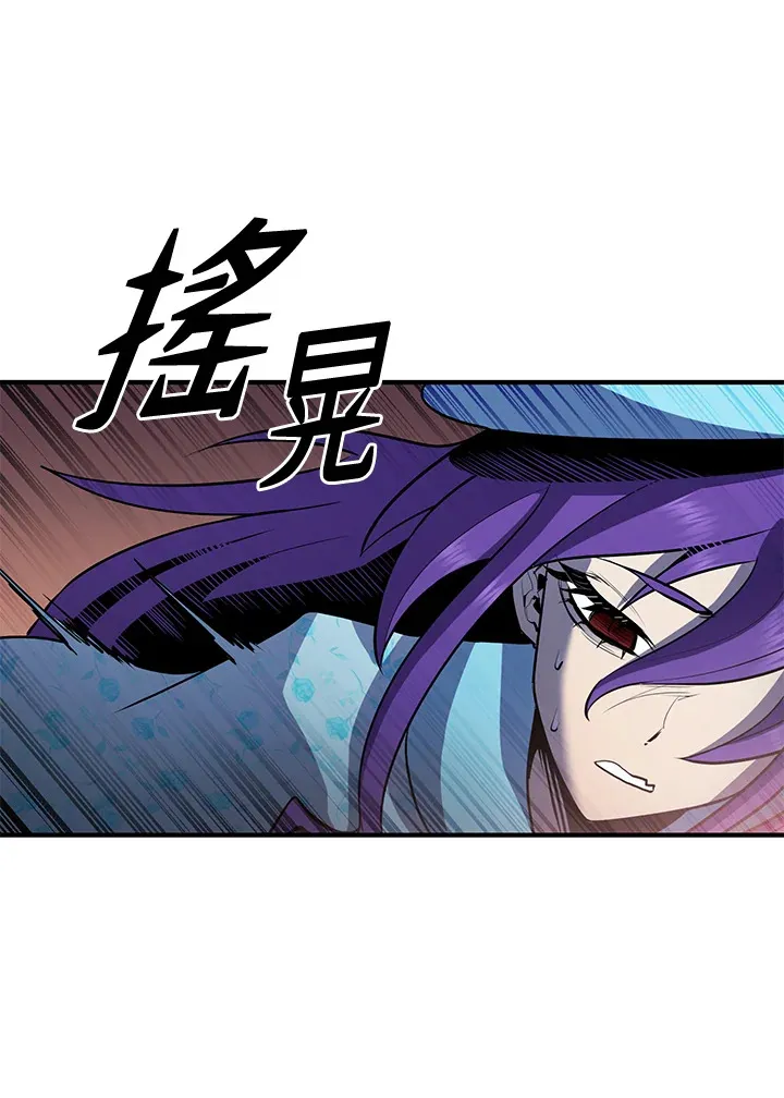 第48话 第35页