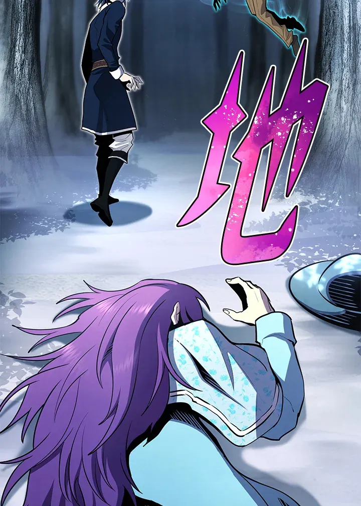 第48话 第37页