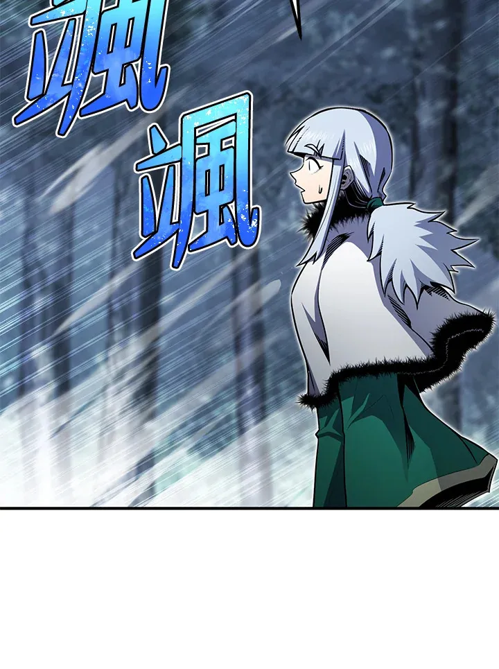 第48话 第76页