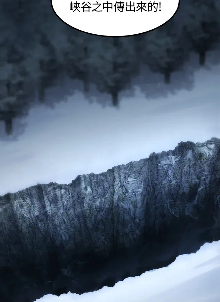第48话 第102页