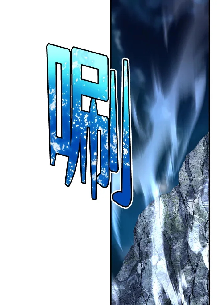 第48话 第105页