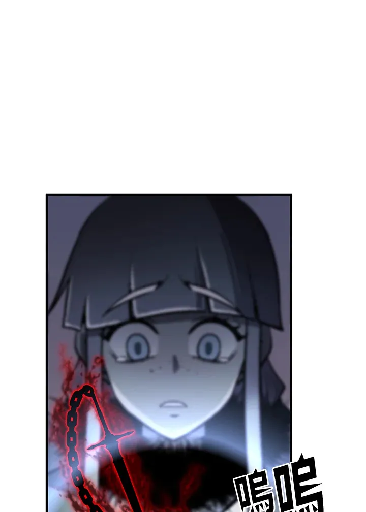 第48话 第125页