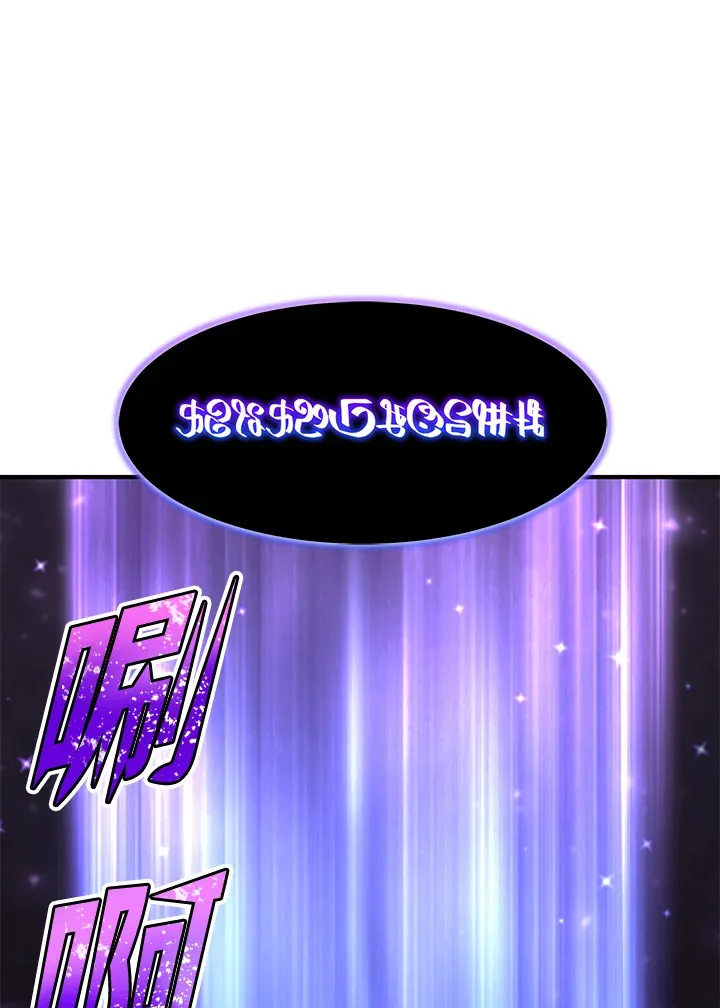 第48话 第128页