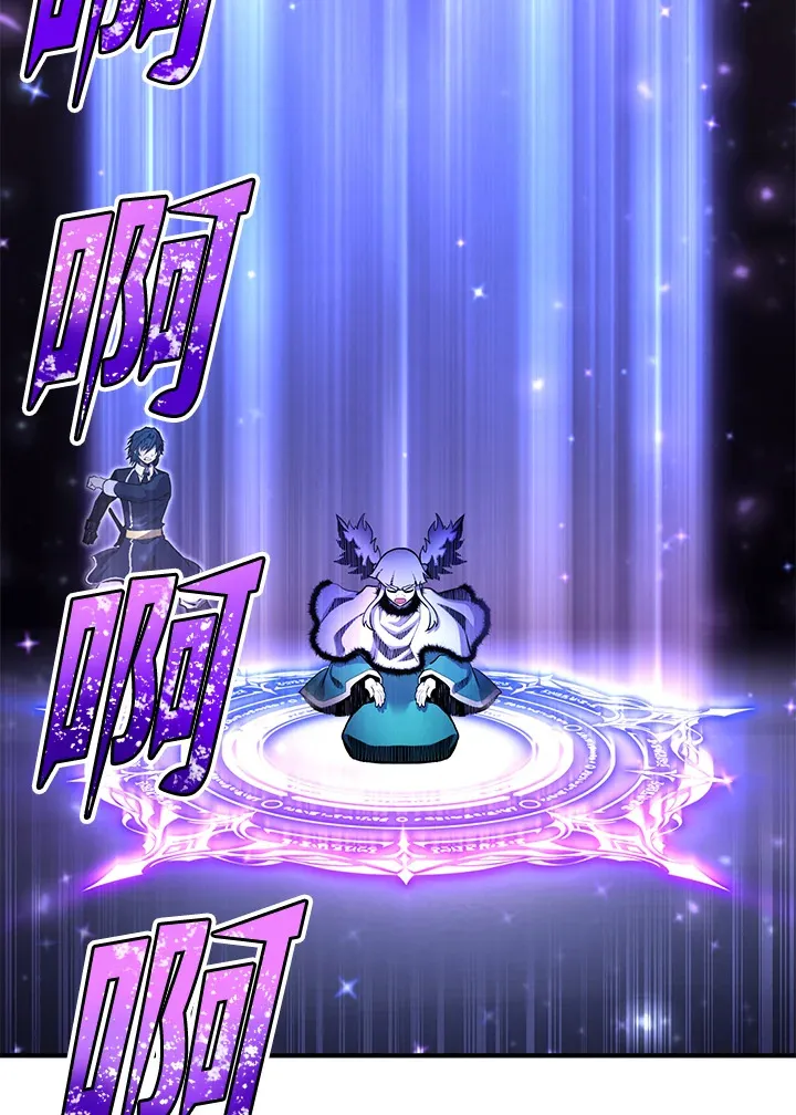 第48话 第129页