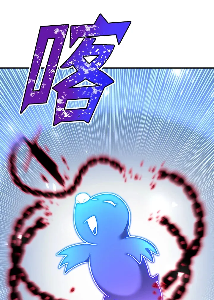 第48话 第135页