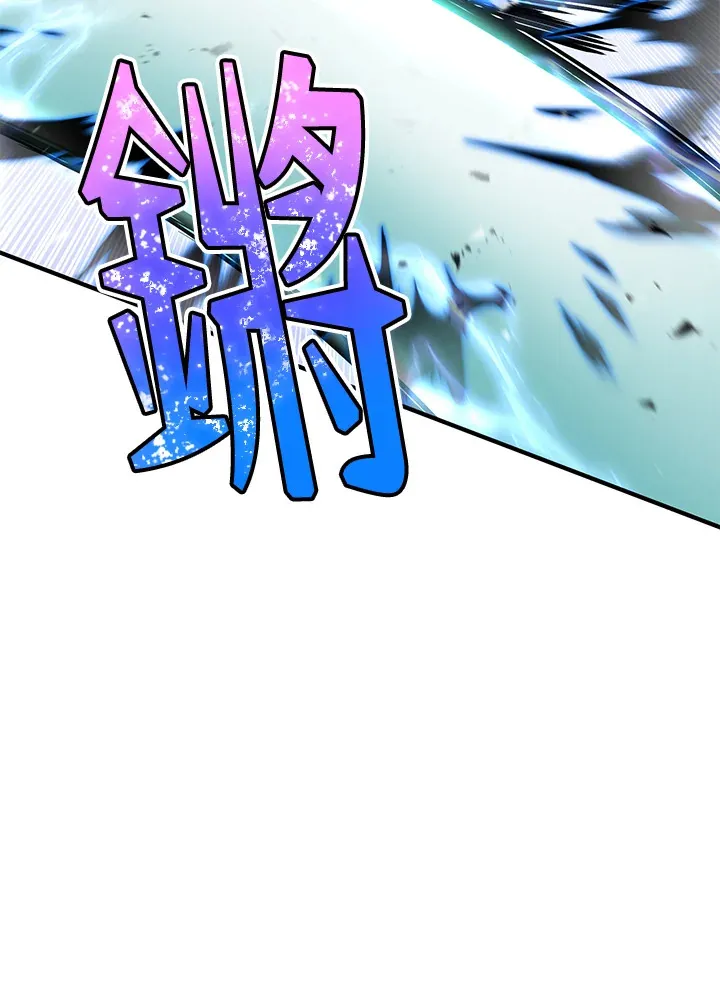 第48话 第148页
