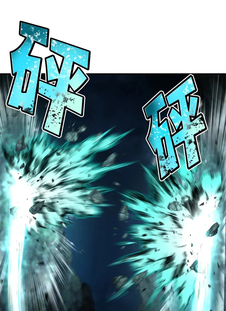 第48话 第149页