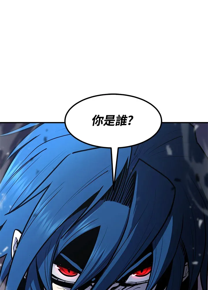 第48话 第151页