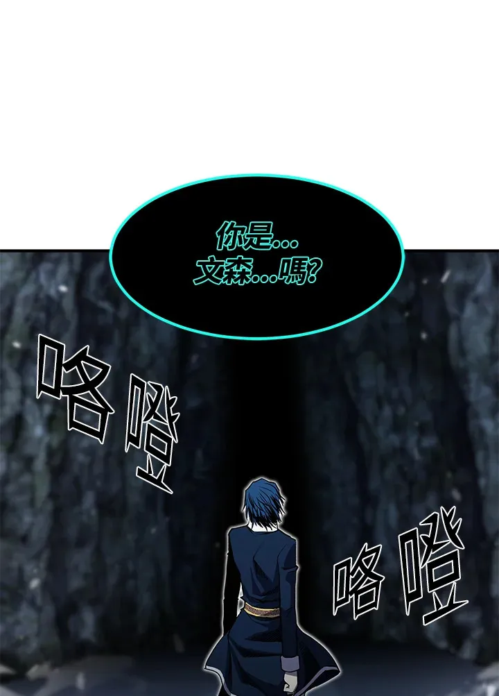 第48话 第153页