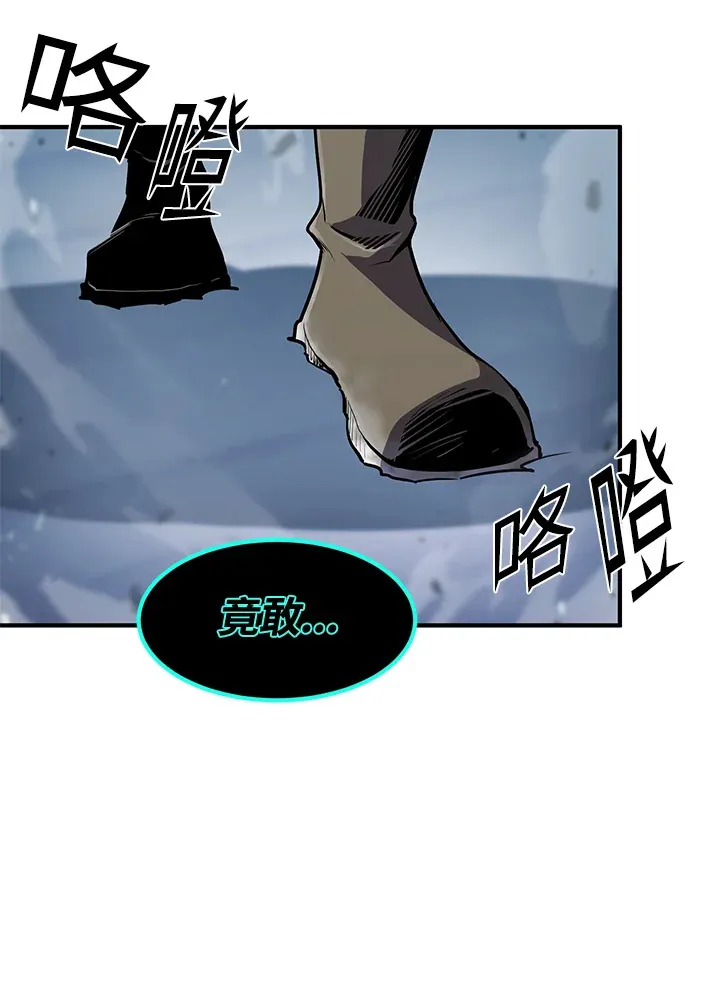 第48话 第155页