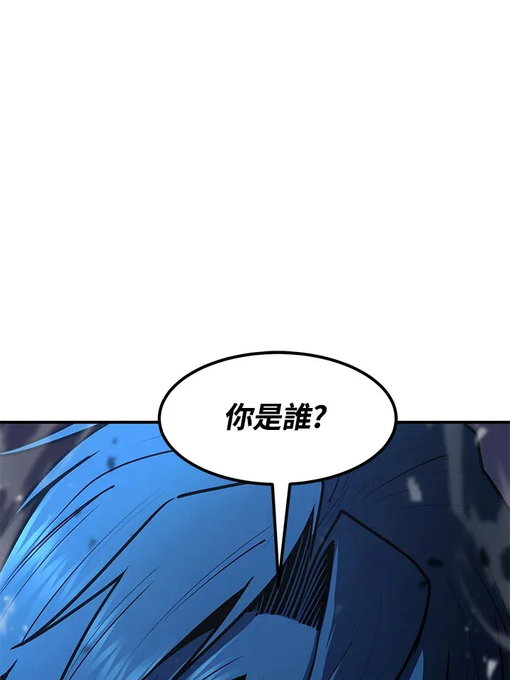 第49话 第1页
