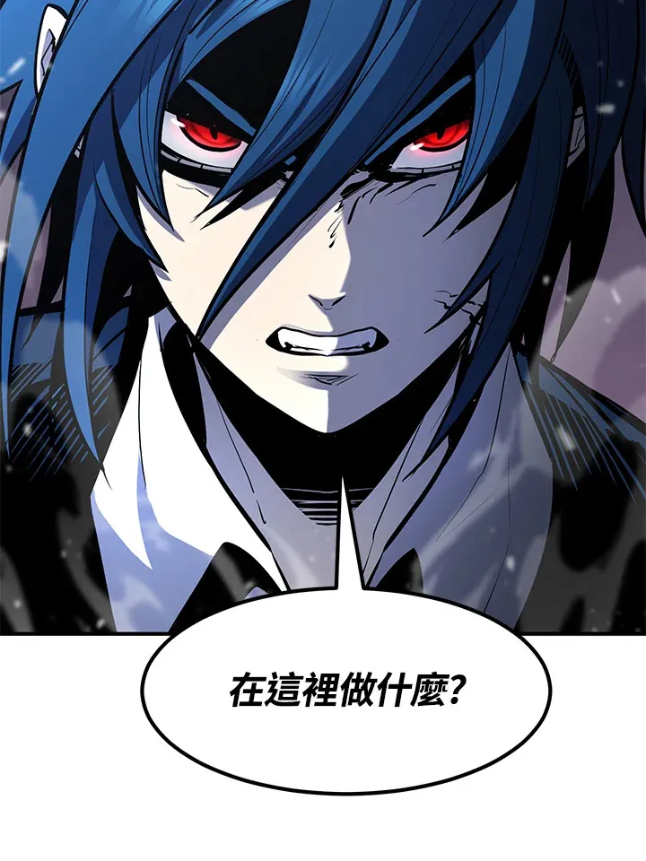 第49话 第2页