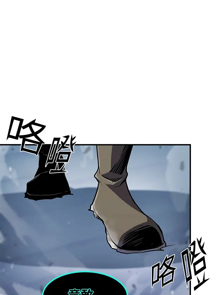 第49话 第5页