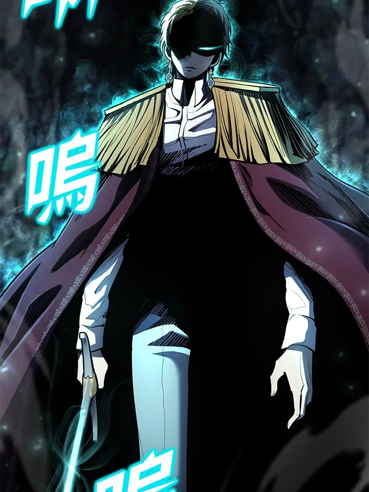 第49话 第7页