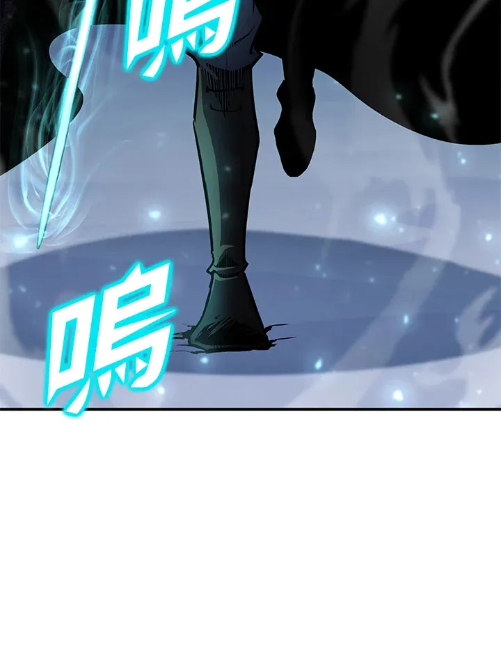 第49话 第8页