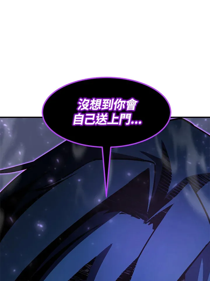 第49话 第11页