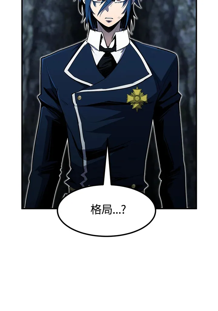 第49话 第29页