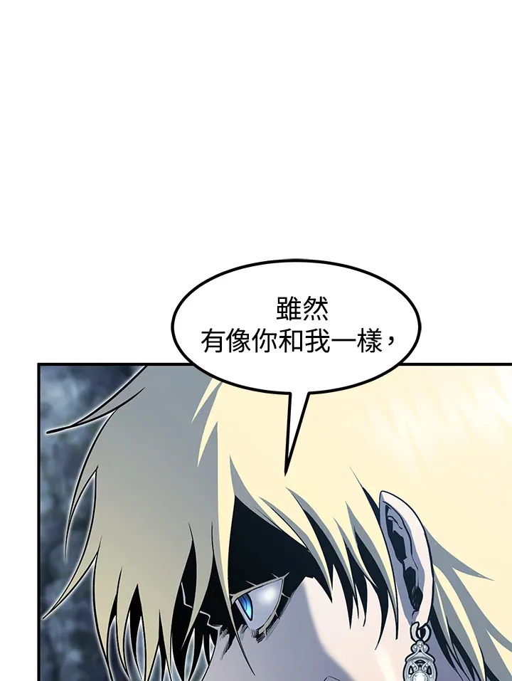 第49话 第30页