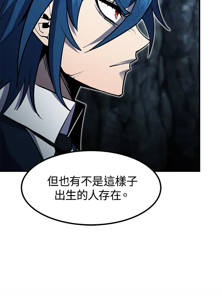 第49话 第32页
