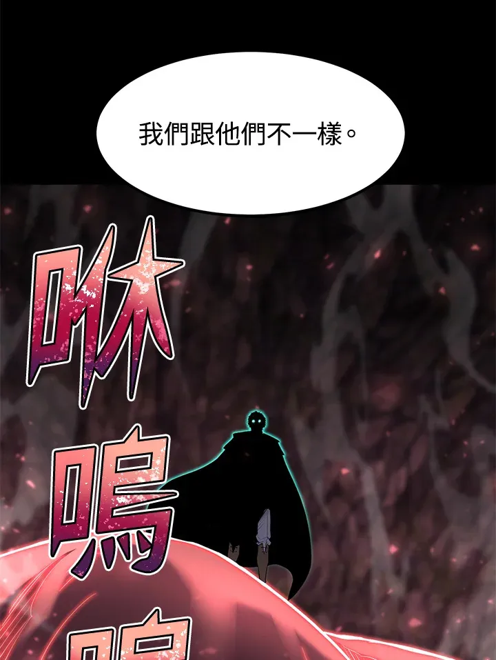 第49话 第34页