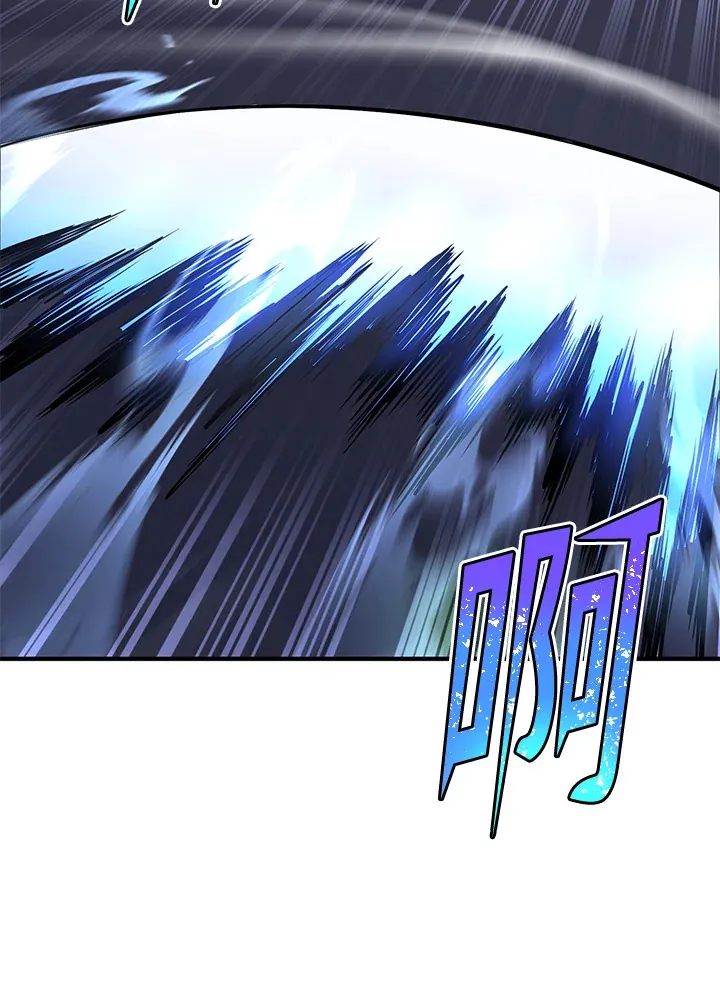 第49话 第47页