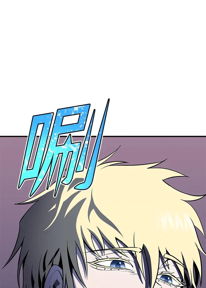第49话 第48页