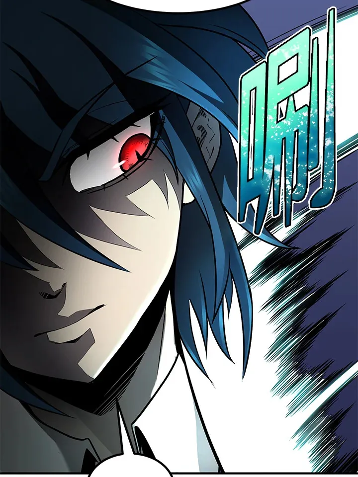 第49话 第60页