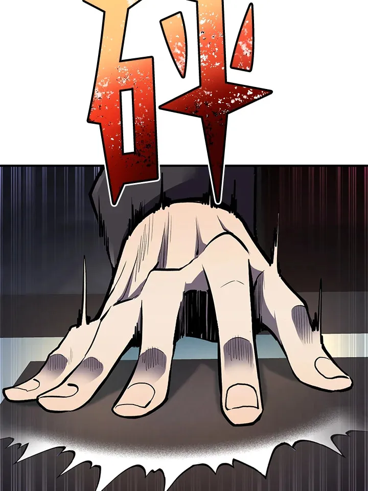 第49话 第108页