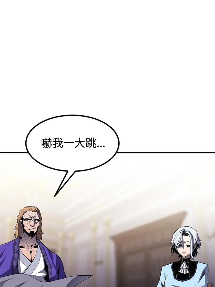 第49话 第112页