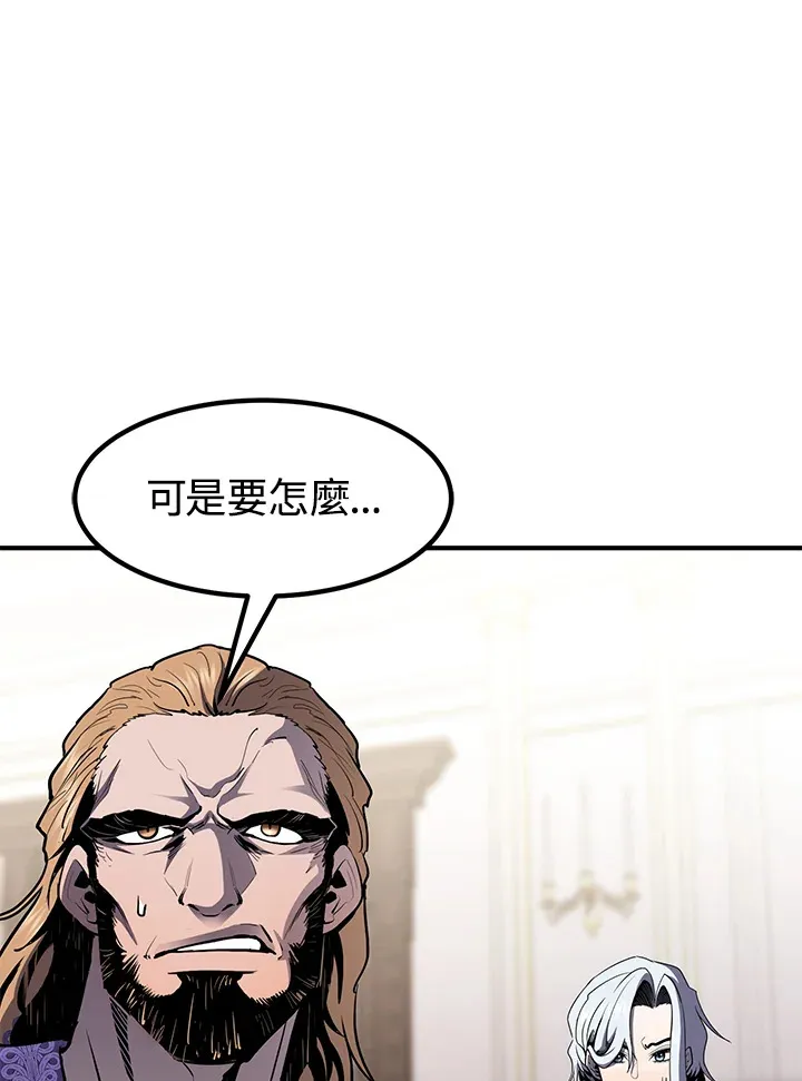 第49话 第148页