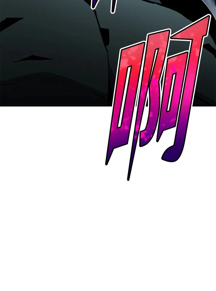第50话 第25页