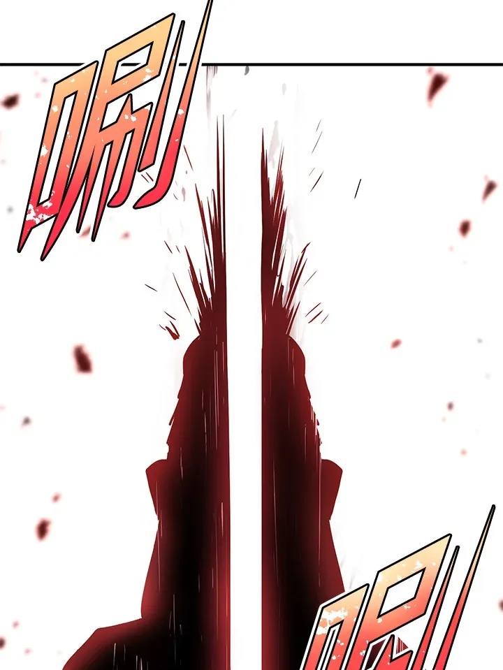 第50话 第32页
