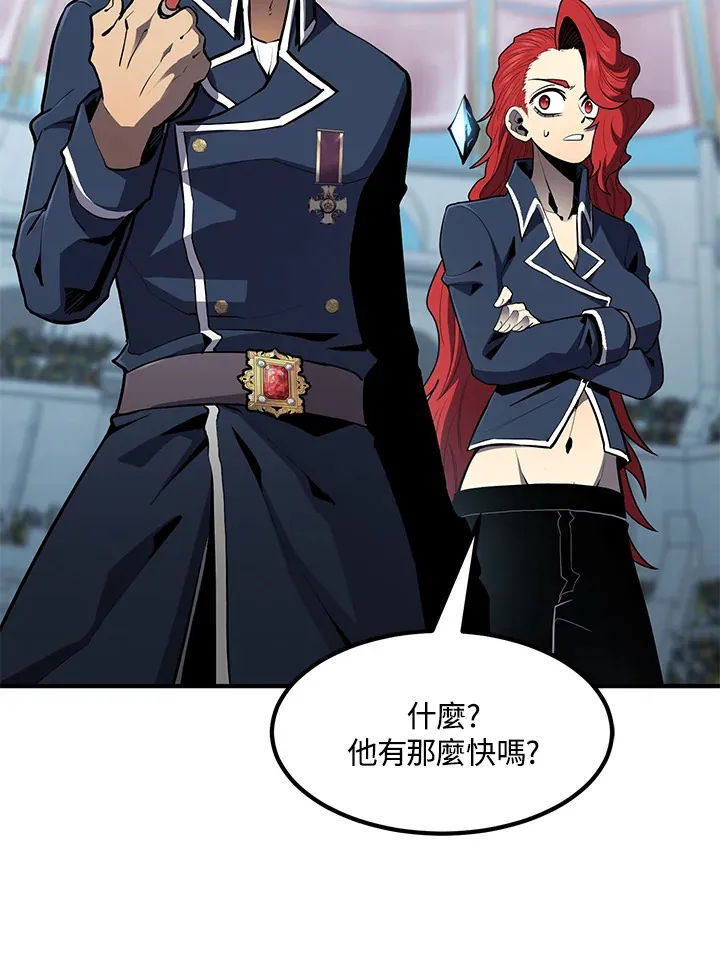 第50话 第38页